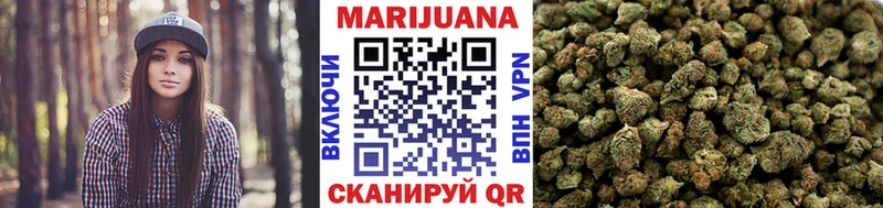 Какие есть наркотики Одинцово ГАШ  Амфетамин  Меф  Канабис  Кокаин 