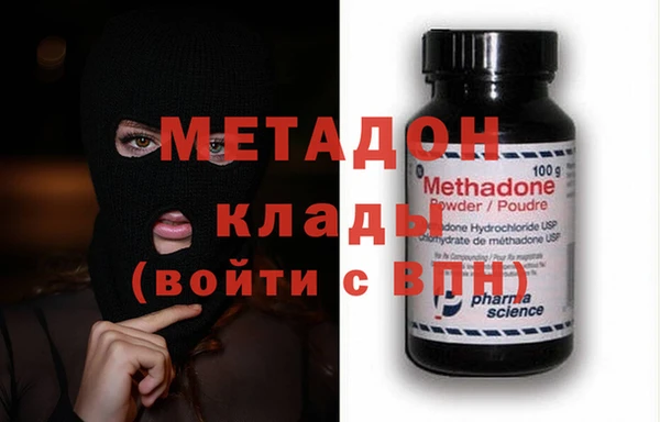 прущий лед Волоколамск