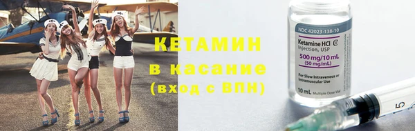 ECSTASY Володарск