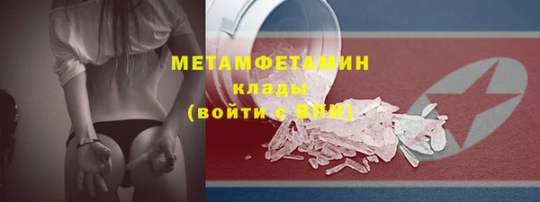 ECSTASY Володарск