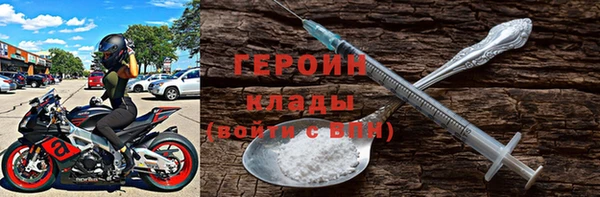 ECSTASY Володарск
