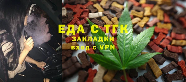 ECSTASY Володарск