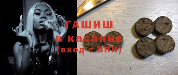 ECSTASY Володарск
