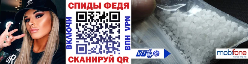 mega ссылки  Одинцово  Метамфетамин Methamphetamine 